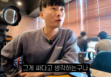 미국인들이 소주 한병을 2만원에 마셔도 좋아하는 이유.jpg