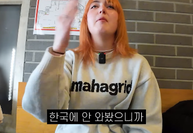 미국인들이 소주 한병을 2만원에 마셔도 좋아하는 이유.jpg