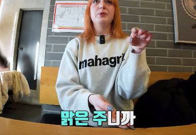 미국인들이 소주 한병을 2만원에 마셔도 좋아하는 이유.jpg
