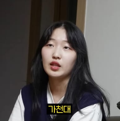 12개 대학 편입시험 모두 떨어진 대학생의 영어 실력.jpg