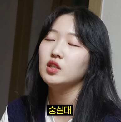 12개 대학 편입시험 모두 떨어진 대학생의 영어 실력.jpg