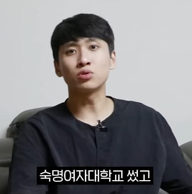 12개 대학 편입시험 모두 떨어진 대학생의 영어 실력.jpg