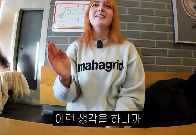 미국인들이 소주 한병을 2만원에 마셔도 좋아하는 이유.jpg