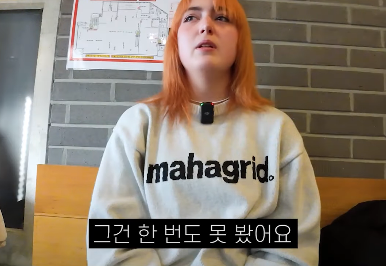 미국인들이 소주 한병을 2만원에 마셔도 좋아하는 이유.jpg