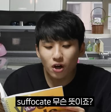 12개 대학 편입시험 모두 떨어진 대학생의 영어 실력.jpg