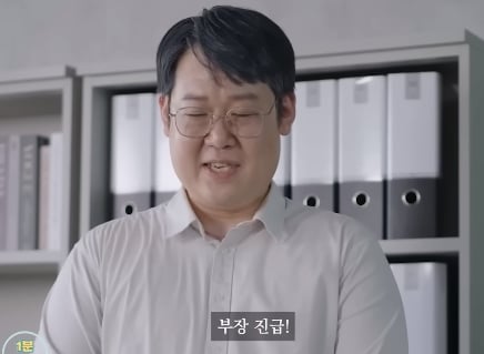 중소기업이 망해가는 과정