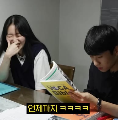 12개 대학 편입시험 모두 떨어진 대학생의 영어 실력.jpg