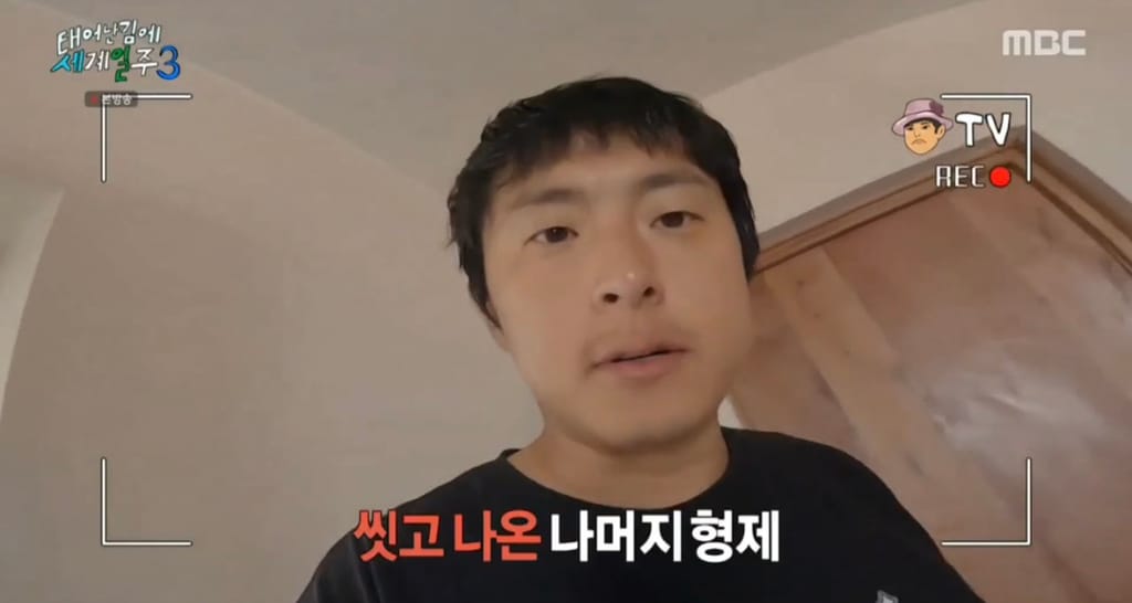 기안84 칫솔 상태.jpg
