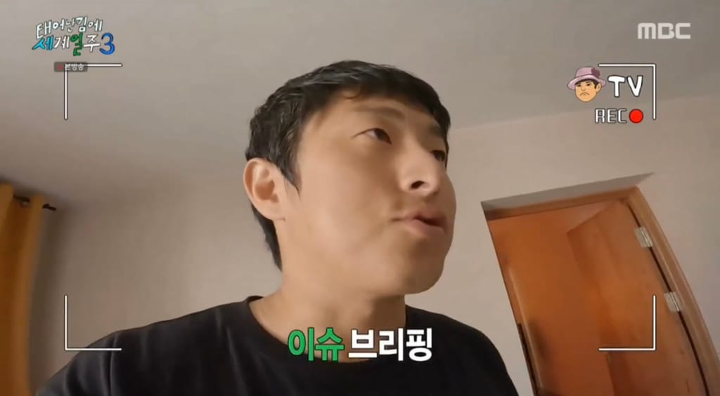 기안84 칫솔 상태.jpg