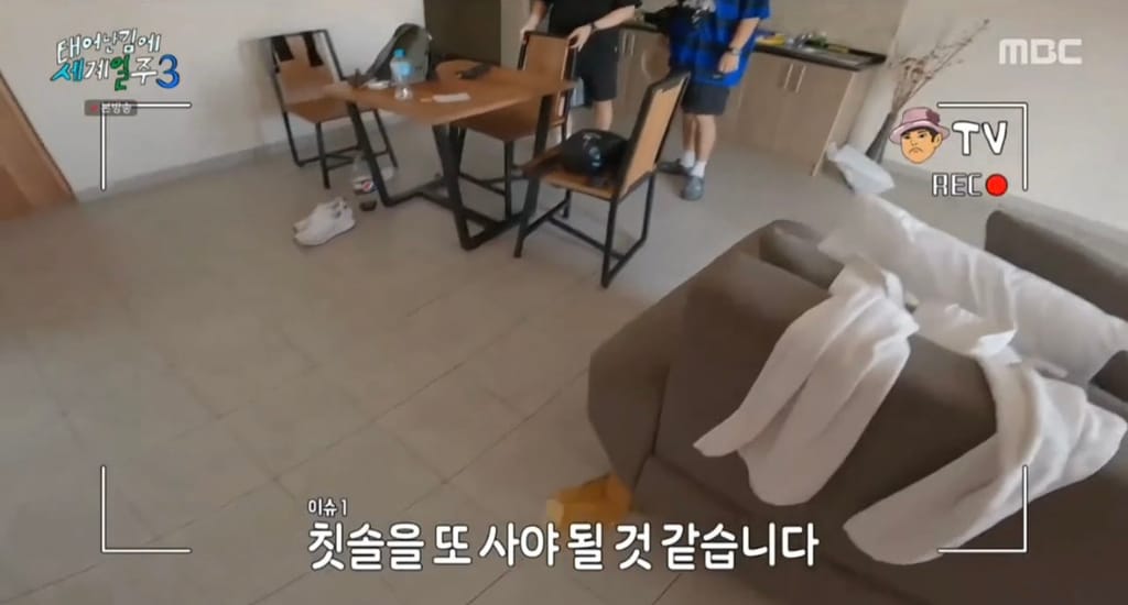 기안84 칫솔 상태.jpg