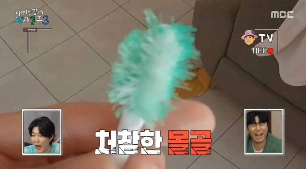 기안84 칫솔 상태.jpg