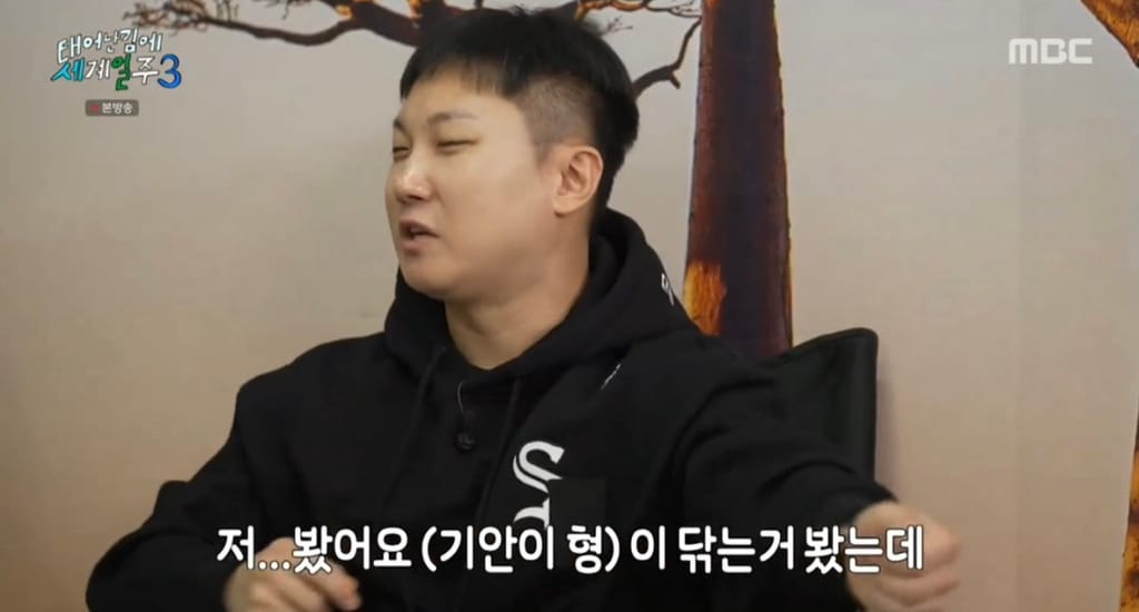 기안84 칫솔 상태.jpg