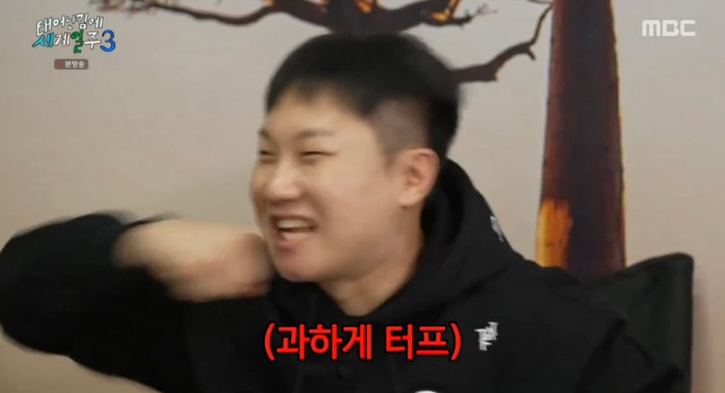 기안84 칫솔 상태.jpg