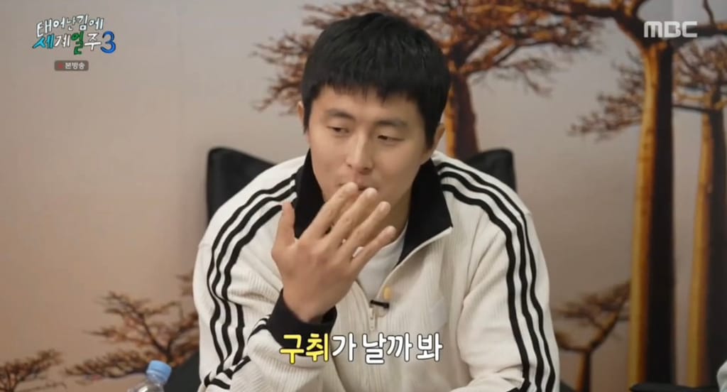 기안84 칫솔 상태.jpg