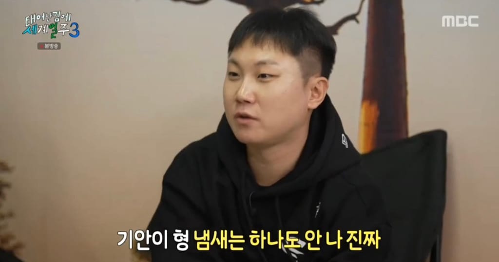 기안84 칫솔 상태.jpg