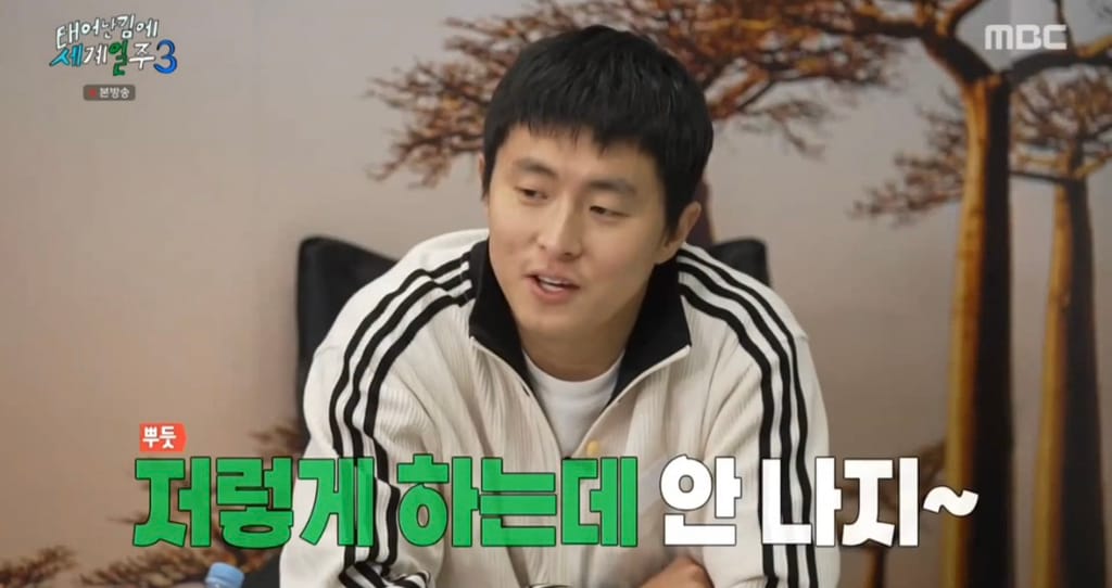 기안84 칫솔 상태.jpg