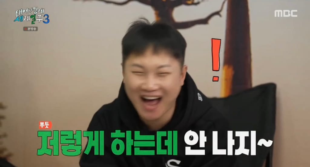 기안84 칫솔 상태.jpg