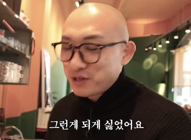 한모금 빨면 없어지는 음료가 서러웠던 사람이 창업한 결과.jpg