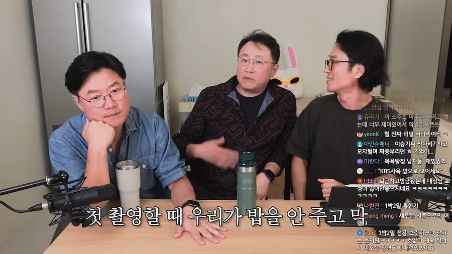 1박 2일 제작할때 제작진들이 엄청 오래걸린 회의 내용