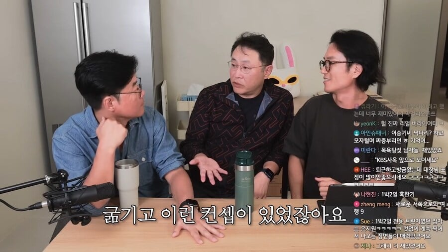 1박 2일 제작할때 제작진들이 엄청 오래걸린 회의 내용