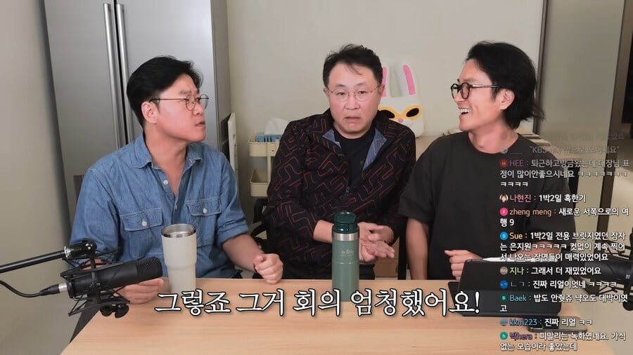 1박 2일 제작할때 제작진들이 엄청 오래걸린 회의 내용
