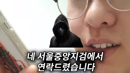 보이스피싱 전화 와서 중국어로 답변해보았다