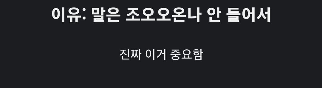 왜 영화 제작자들은 의외로 유명 감독들을 선호 안 할까?