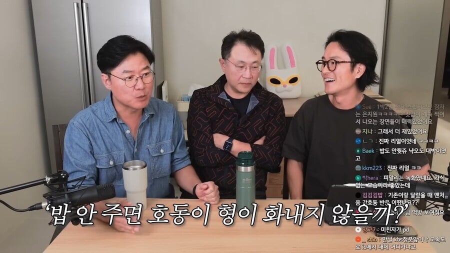 1박 2일 제작할때 제작진들이 엄청 오래걸린 회의 내용