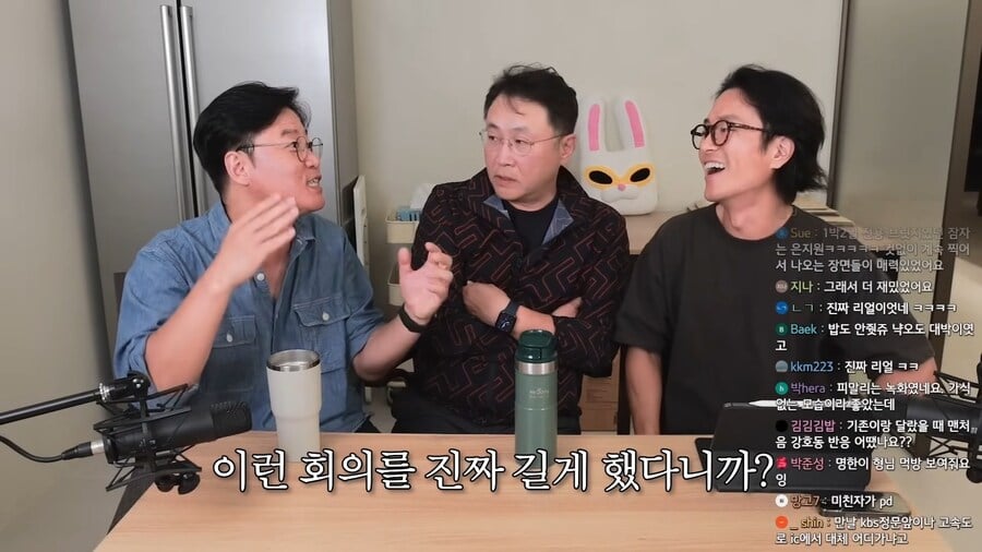 1박 2일 제작할때 제작진들이 엄청 오래걸린 회의 내용