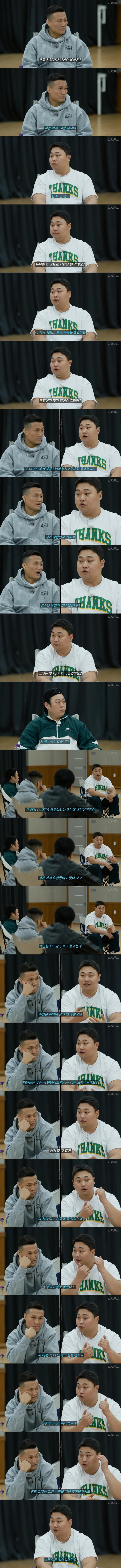 복싱 헤비급 선출이 느낀 백인과 흑인 주먹 차이.jpg