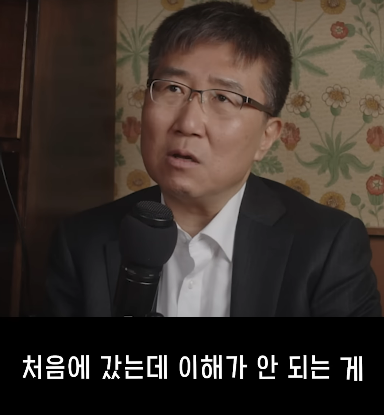 영국 유학중 시민들이 멍청하다는걸 느낀 썰