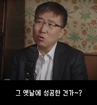 영국 유학중 시민들이 멍청하다는걸 느낀 썰