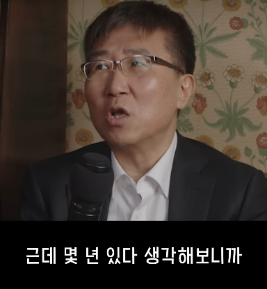 영국 유학중 시민들이 멍청하다는걸 느낀 썰