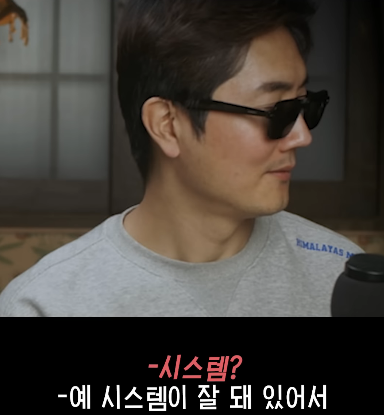 영국 유학중 시민들이 멍청하다는걸 느낀 썰