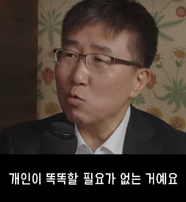 영국 유학중 시민들이 멍청하다는걸 느낀 썰