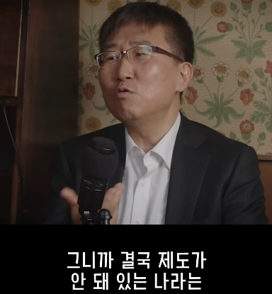 영국 유학중 시민들이 멍청하다는걸 느낀 썰