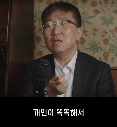 영국 유학중 시민들이 멍청하다는걸 느낀 썰