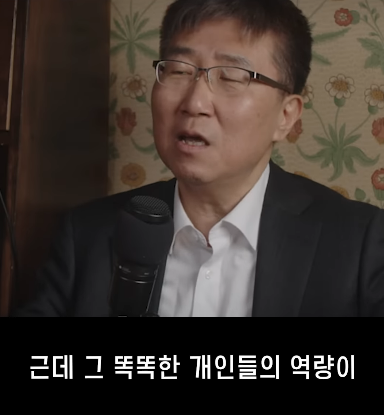 영국 유학중 시민들이 멍청하다는걸 느낀 썰