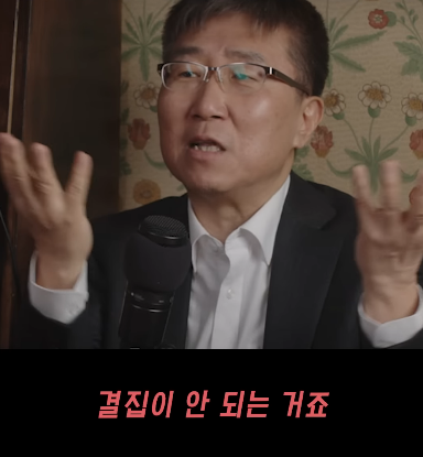 영국 유학중 시민들이 멍청하다는걸 느낀 썰