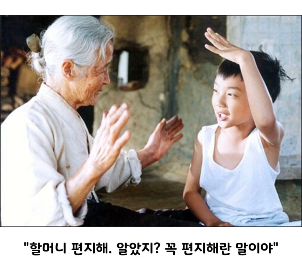 클리셰 범벅인 신파극이라도 잘만들면 명작이라는 사례