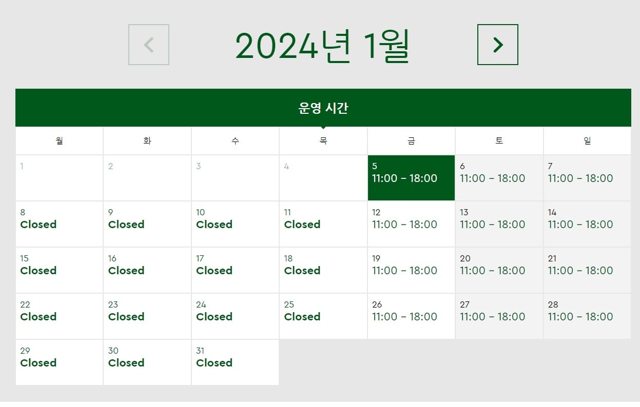 한국 레고랜드도 망해가고 있는중