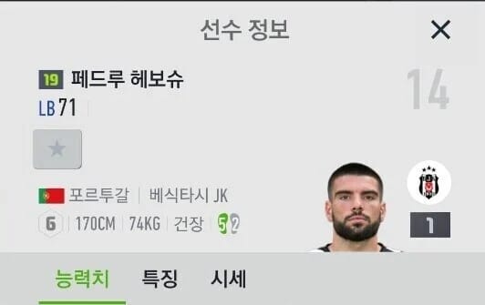 키보드 마우스로 게임이 잘 안되네??