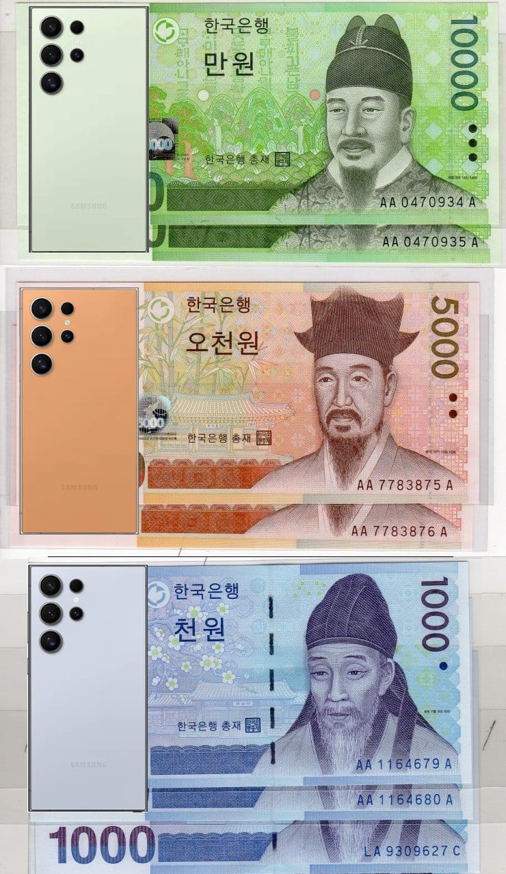 어쩌면 가장 한국적인 컬러를 채택한것같은 s24 울라리