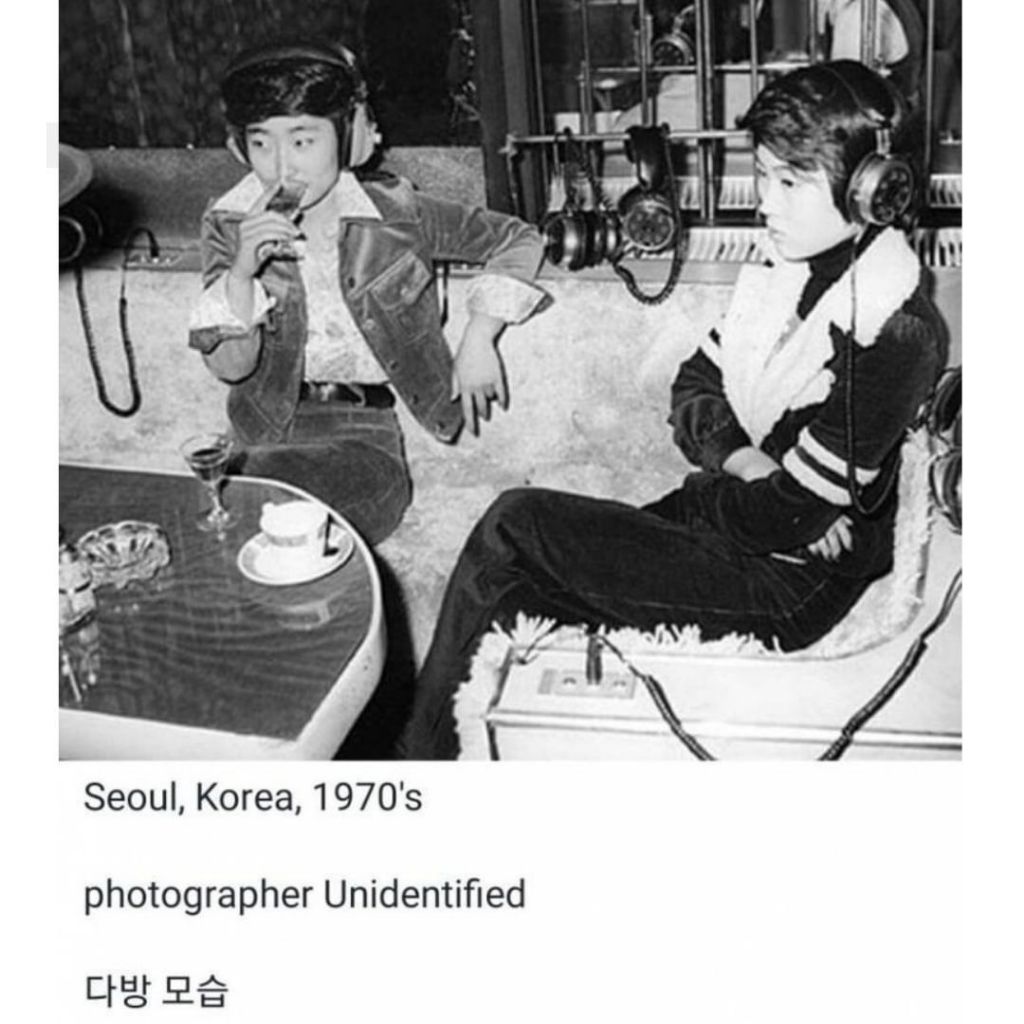 낭만의 70년대