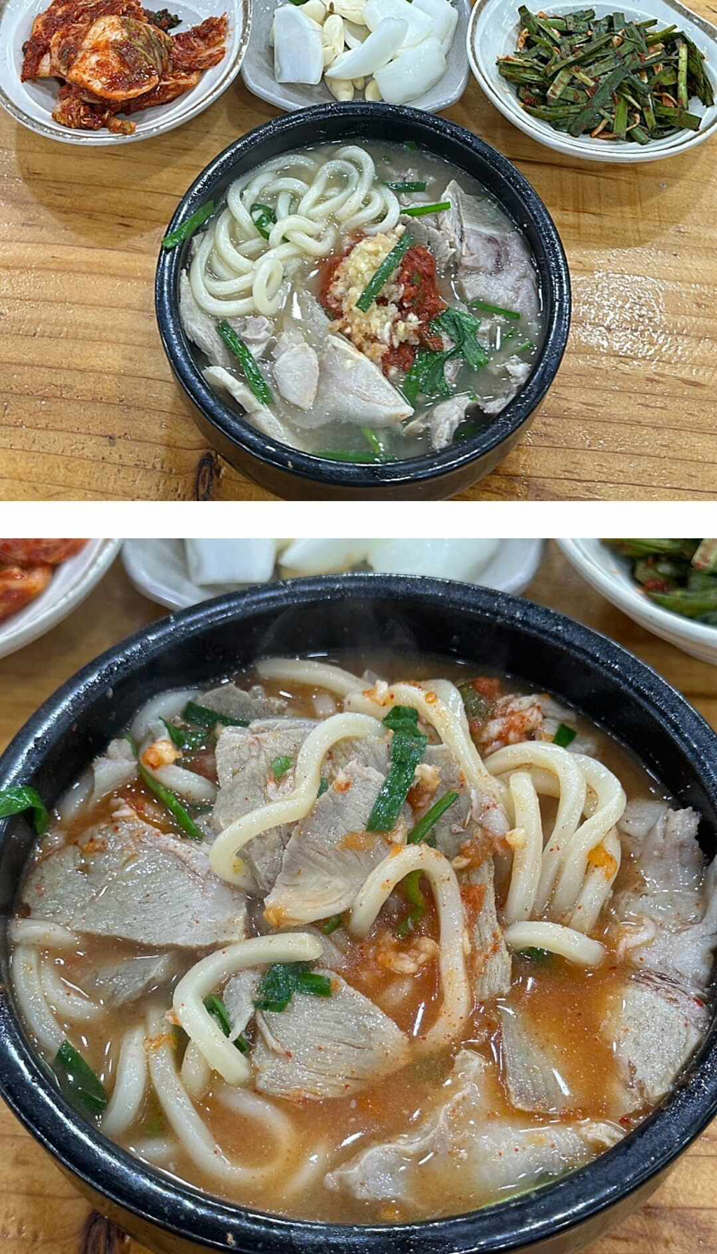 현재 부산에서 논란이라는 음식