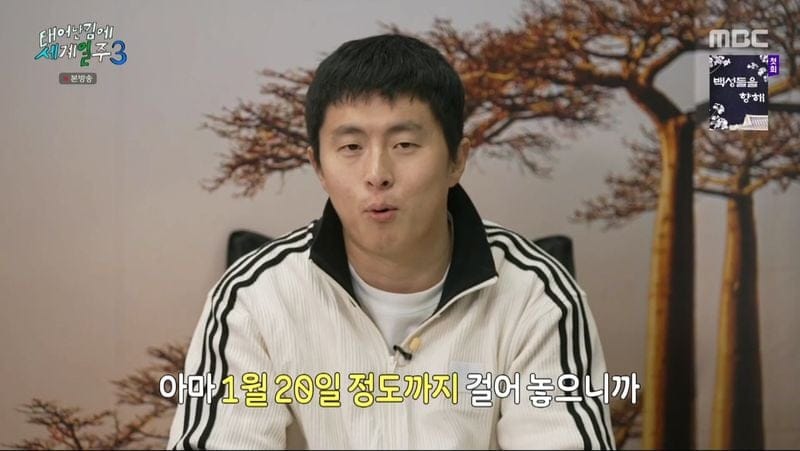 대상 수상 감사 인사 빼먹은 기안84에게 쌈디란?.jpg