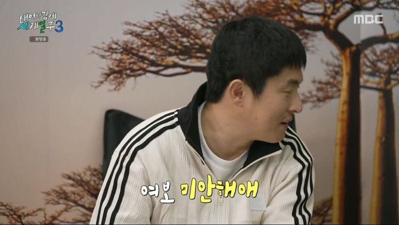 대상 수상 감사 인사 빼먹은 기안84에게 쌈디란?.jpg