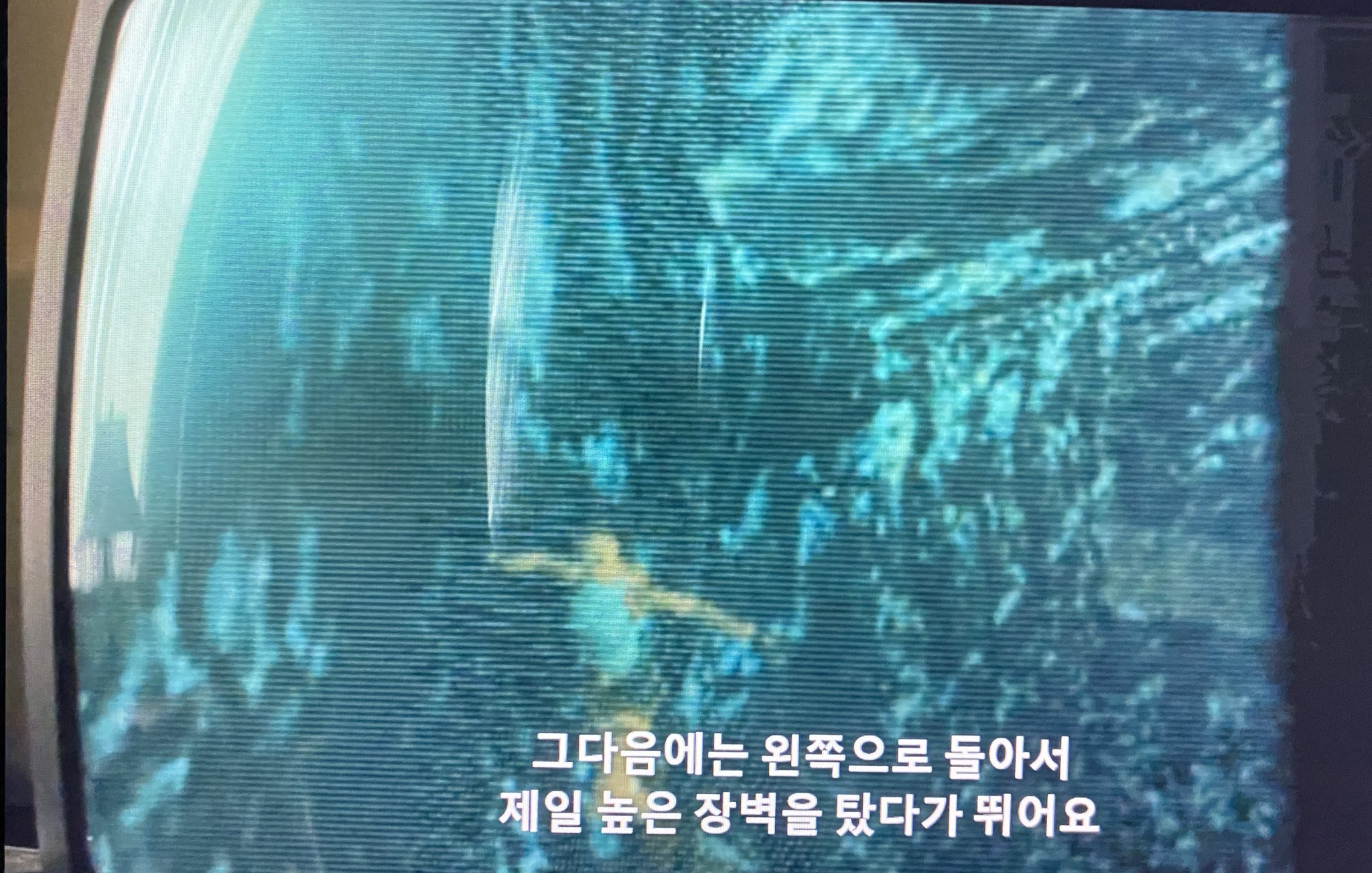 90년대 게임 회사들에게 있었다는 신기한 서비스