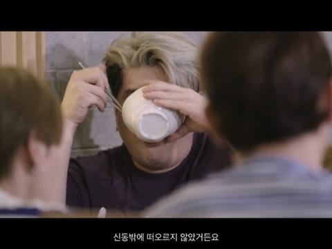 신동을 보며 최강창민이 든 생각