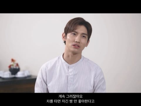 신동을 보며 최강창민이 든 생각